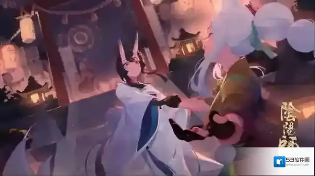 阴阳师赤影妖刀姬