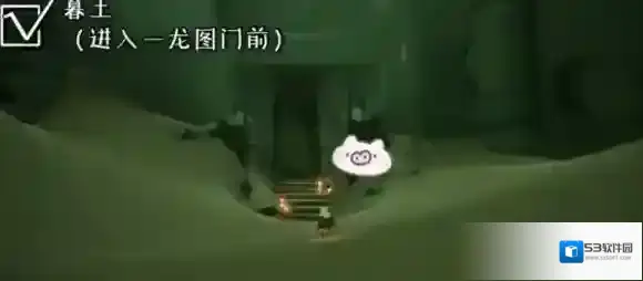 光遇在玩