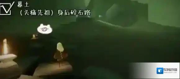 光遇蜡烛