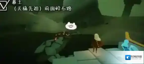 光遇季节
