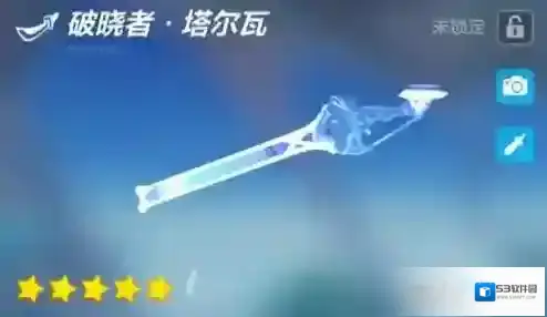 崩坏3破晓者塔尔瓦怎么样  技能强度武器分析
