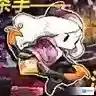 我的勇者攻略大全