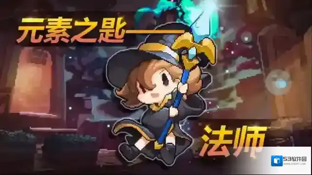 我的勇者玩法