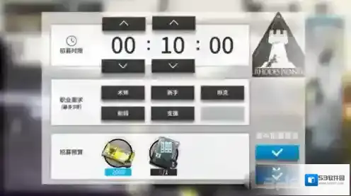 明日方舟干员怎么招募 招募干员有什么技巧