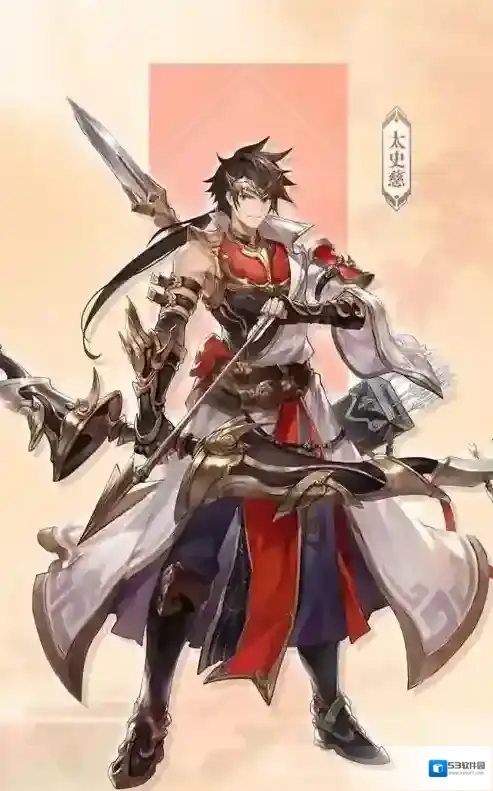 三国志幻想大陆太史慈玩法