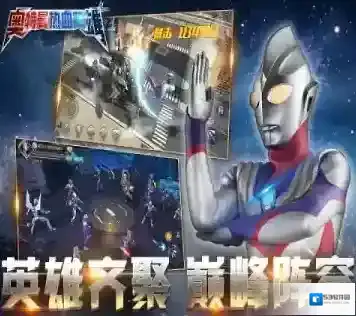 诺斯很重要