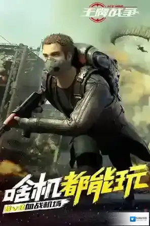 文明重启补给箱多久刷新 箱子资源刷新规律详解