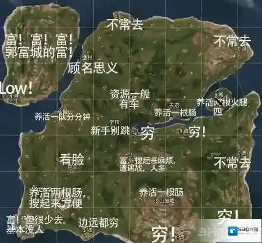香肠派对资源分布图 地图物资推荐地点详细介绍