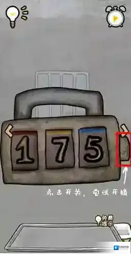 逃离医院不容易第13关怎么过 游戏图文通关攻略详解