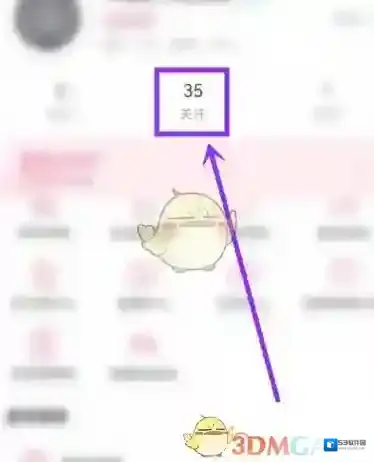 哔哩哔哩在我