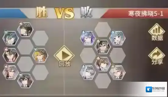 斗罗大陆武魂觉醒千寻疾
