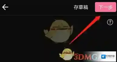 哔哩哔哩评论区