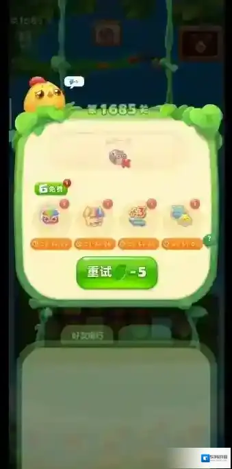 开心消消乐玩家