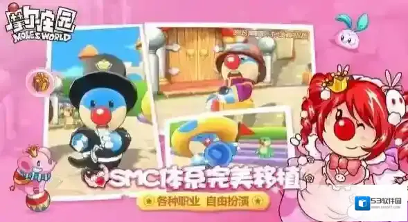 摩尔庄园手游怎么改名字？摩尔庄园手游改名字方法