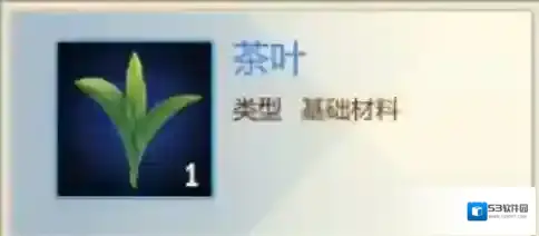 剑网3指尖江湖茶叶哪里有 材料茶叶采集点介绍