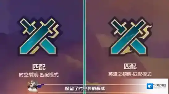 金铲铲之战版本