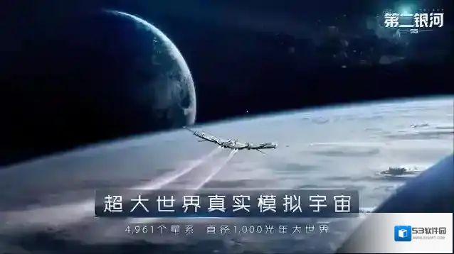 第二银河莹级护卫舰装置搭配攻略