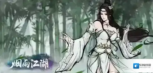 烟雨江湖翠竹有什么用?烟雨江湖翠竹作用介绍