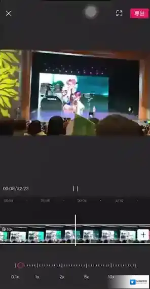 剪映点击