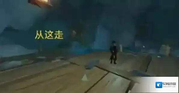 原神举荐