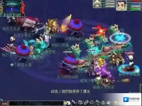 梦幻西游一天可以赚多少钱