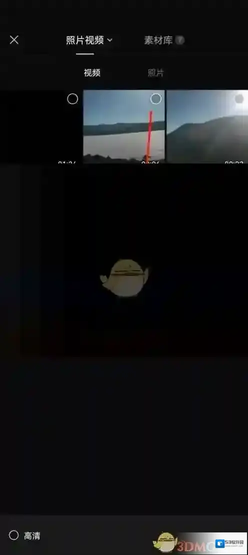 剪映来源于