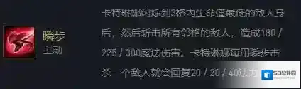 金铲铲之战人口