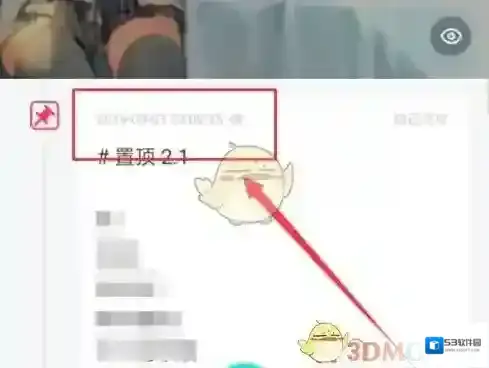 Soul就可以了