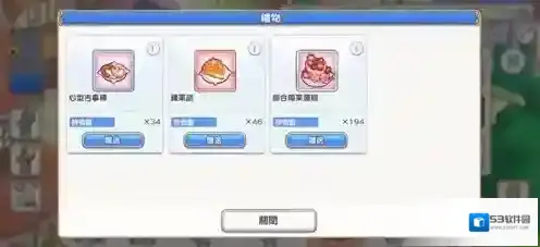 公主连接公会小屋送礼物攻略 角色礼物赠送方法介绍