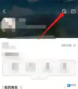 米游社就可以了
