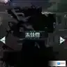 苍蓝境界属性