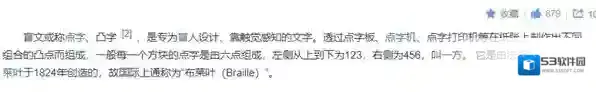 饿了么一共有
