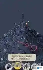 梦境侦探遥控器在哪里 具体位置地点攻略