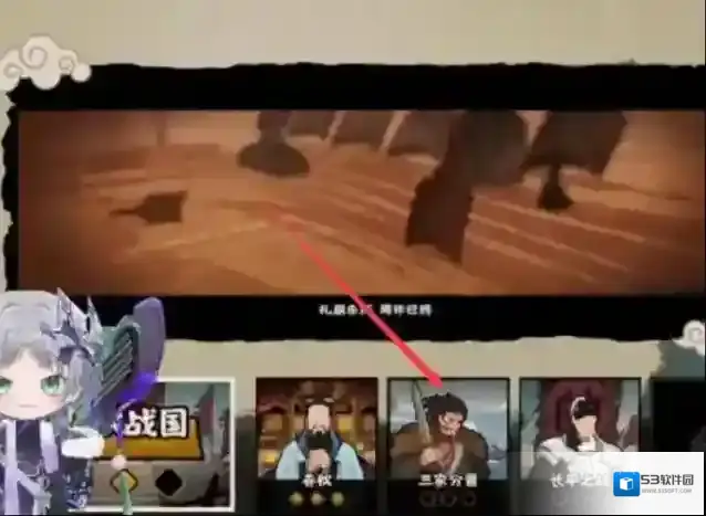 无悔华夏无悔
