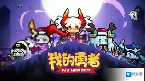 我的勇者牧师卖血流怎么玩 买血流玩法攻略推荐