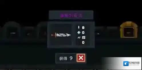 元气骑士重铸的圣剑怎么样 2.3.0新增武器属性详解