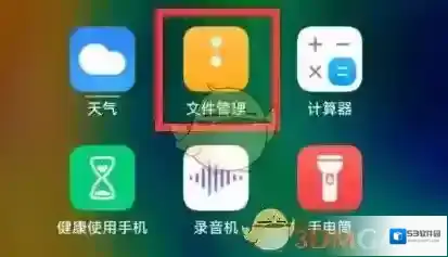 七猫小说打开