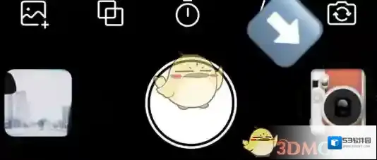 Dazz相机边框