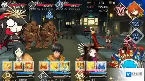 FGO里芝