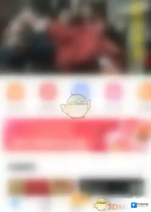 电视家打开电视