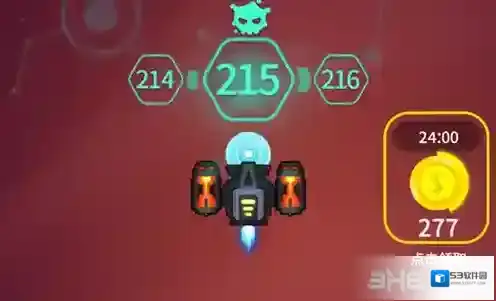 消灭病毒绿色能量炮怎么样 武器属性分析