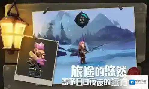 无尽远征索米尼姆战斗技能介绍