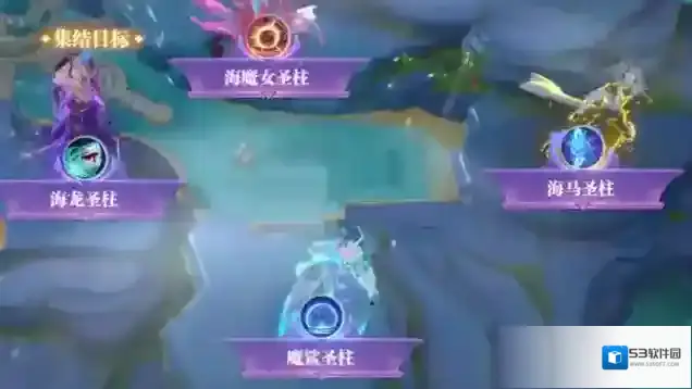 斗罗大陆魂师对决风云激荡圣柱怎么打？斗罗大陆：魂师对决风云激荡圣柱打法详解