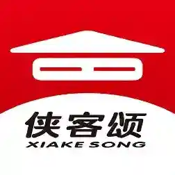 侠客颂科技最新版