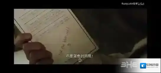 逃离方块悖论汉化版逃离方块