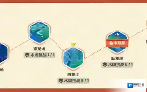 崩坏3白龙江怎么打 飞雪逐龙第三关速通攻略