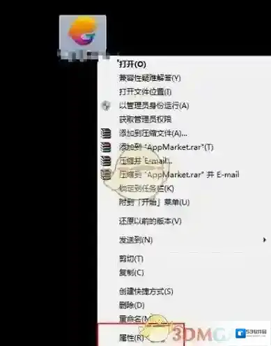 腾讯助手腾讯手游助手