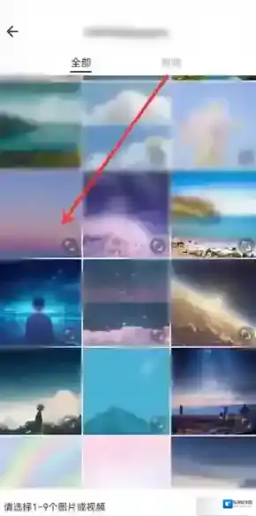 美图秀秀点击