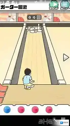 神回避3就会