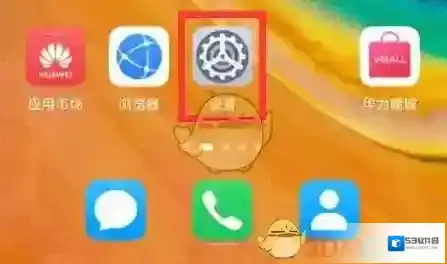 360手机助手在其中
